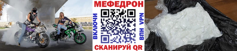 Псилоцибиновые грибы Велиж