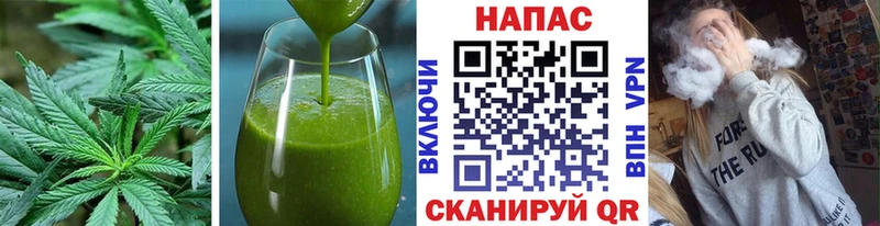 блэк спрут   Велиж  Canna-Cookies марихуана 