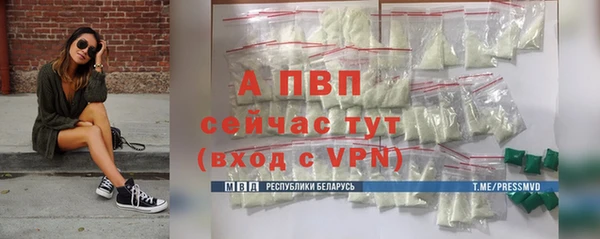 метадон Бугульма