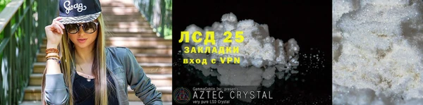 метадон Бугульма
