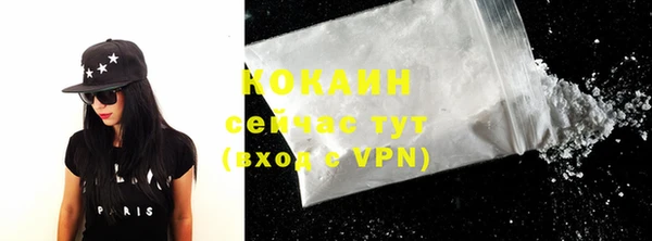 метадон Бугульма