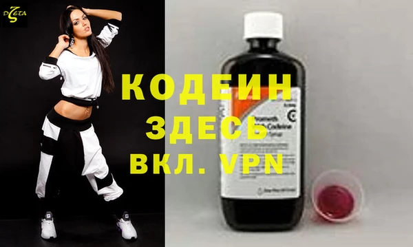метадон Бугульма