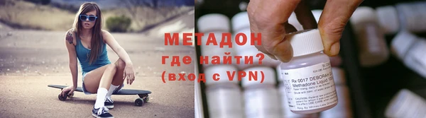 ГАЛЛЮЦИНОГЕННЫЕ ГРИБЫ Бородино