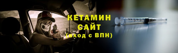 ГАЛЛЮЦИНОГЕННЫЕ ГРИБЫ Бородино