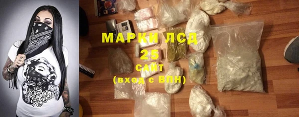 метадон Бугульма