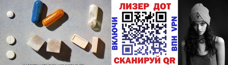 цена   Велиж  блэк спрут как войти  ЛСД экстази кислота 