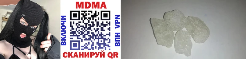 MDMA VHQ  Велиж 