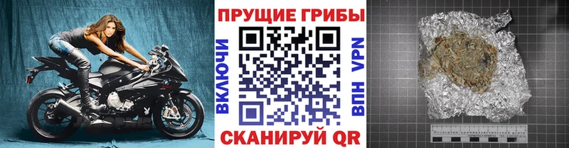 Галлюциногенные грибы ЛСД  цены наркотик  Велиж 